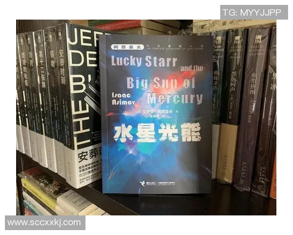 伊萨克的传奇旅程:探索他在历史与文化中的深远影响与意义 伊萨克的传奇旅程:探索他在历史与文化中的深远影响与意义