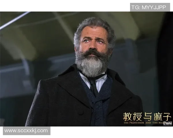 吉布森的传奇人生与不朽作品探秘:从文学到电影的跨界影响力分析 吉布森的传奇人生与不朽作品探秘:从文学到电影的跨界影响力分析