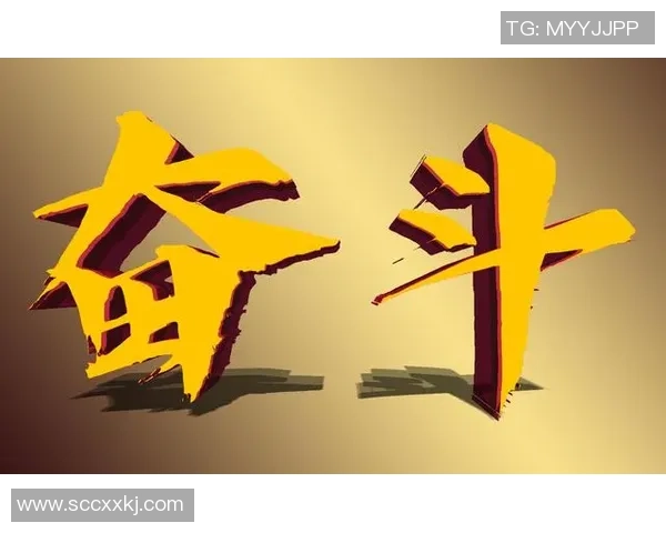 吕俊虎:从平凡到卓越的奋斗历程与人生启示分享 吕俊虎:从平凡到卓越的奋斗历程与人生启示分享