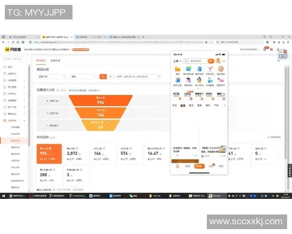 拿玻里与奈斯的精彩对决分析及赛后点评