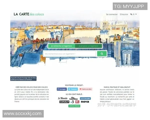 法国与中国的文化差异与交流探讨意义何在