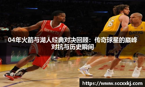 哈哈体育官网入口