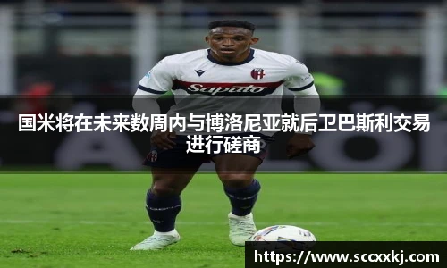 哈哈体育官网版