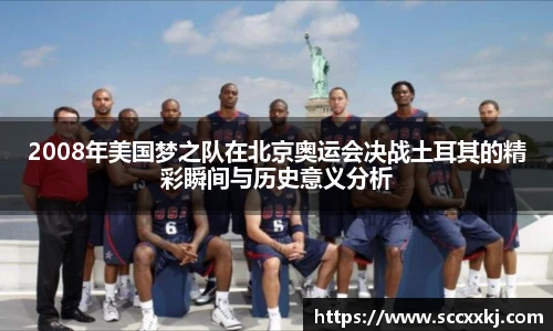 哈哈体育官网版