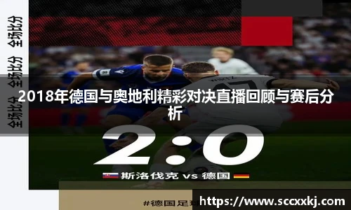 哈哈体育最新地址