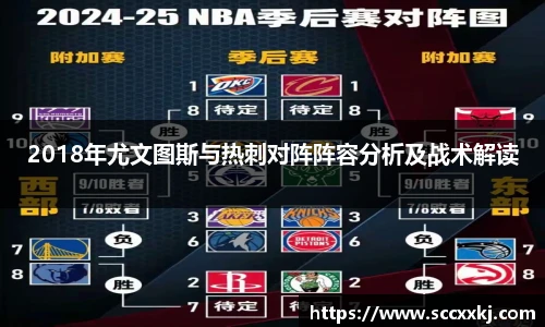 哈哈体育手机网页版登录