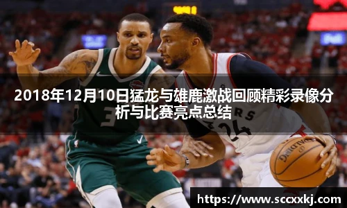 哈哈体育官网版