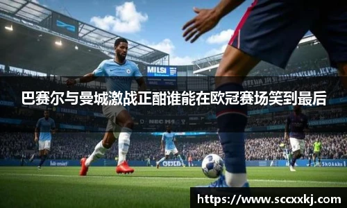 哈哈体育最新地址