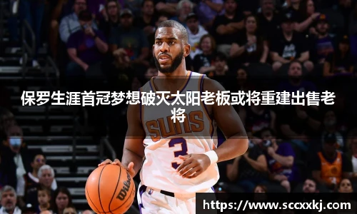 哈哈体育官网入口