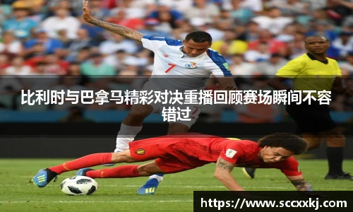 哈哈体育最新地址