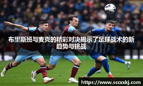 哈哈体育最新地址