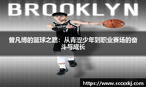 哈哈体育最新地址