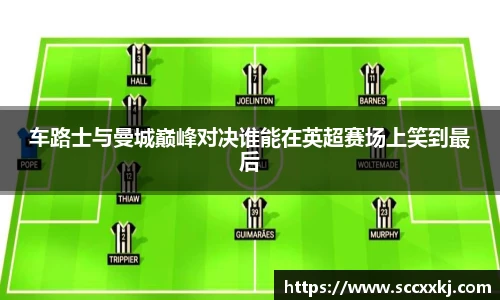 哈哈体育官网版