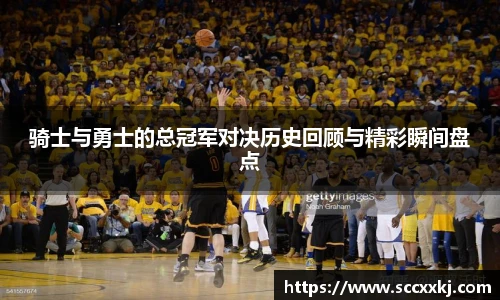 哈哈体育官网入口