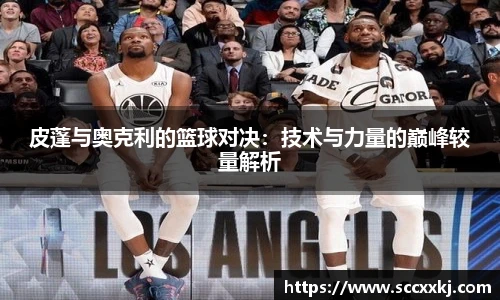 哈哈体育官网入口