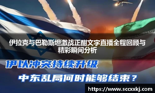 哈哈体育最新地址