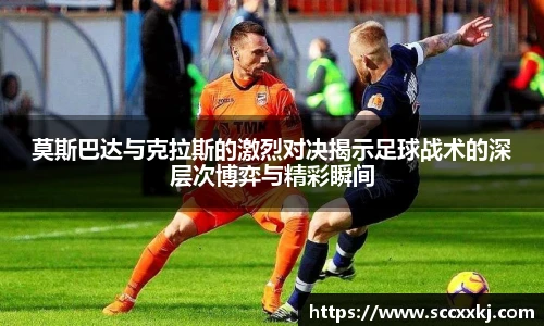 哈哈体育官网版