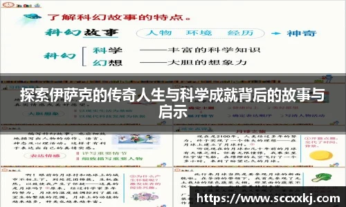 哈哈体育官网入口