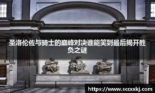 哈哈体育官网入口