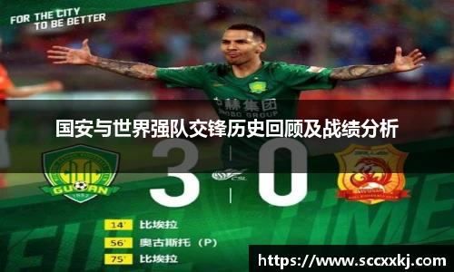 哈哈体育官网版