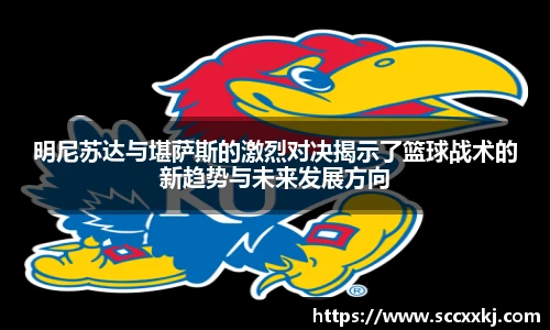 哈哈体育官网版