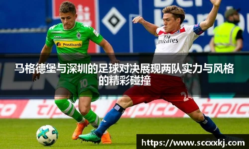 哈哈体育官网版