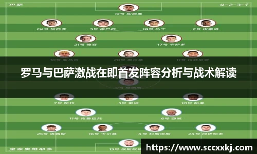 哈哈体育官网版